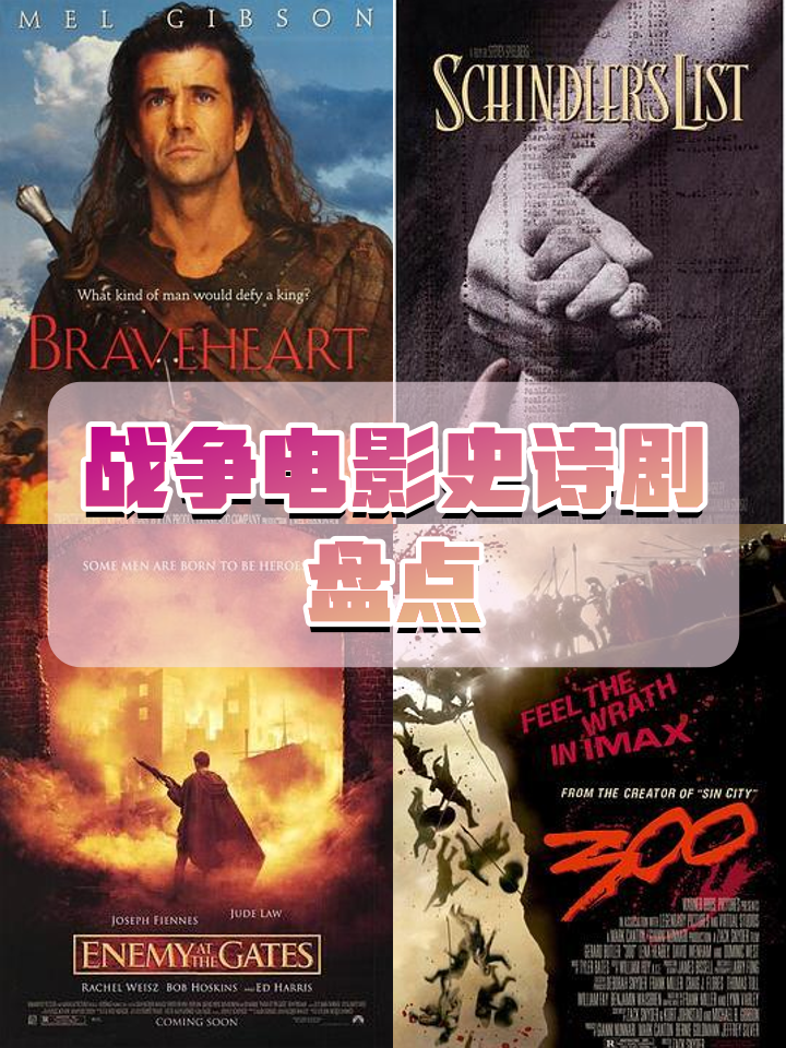 九游娱乐官网 (jiuyou)-包含史诗比赛回顾：最具代表性的历史经典对决的词条