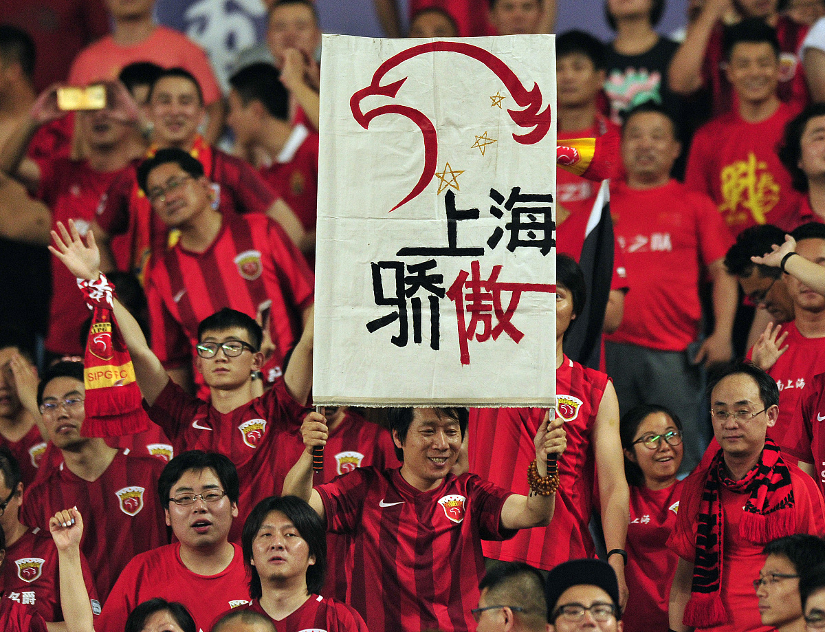 九游app官网下载-&quot;势如破竹！夺冠热门队伍一路高歌猛进&quot;的简单介绍
