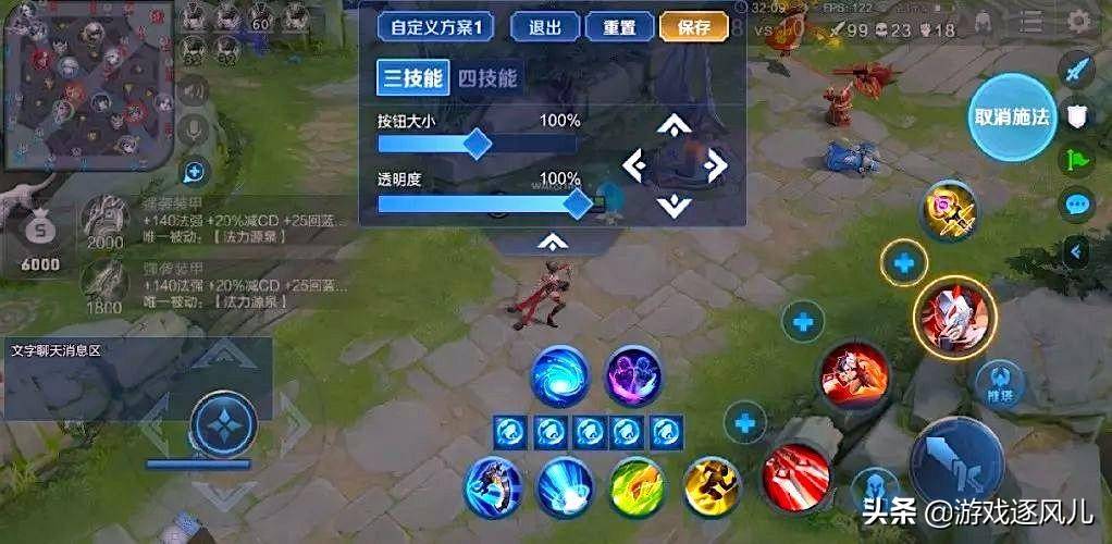 九游-最具争议的转会交易：背后隐藏的战术布局的简单介绍